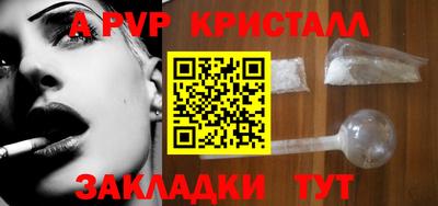 мефедрон мука Лесосибирск