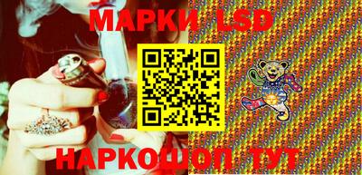 кокаин VHQ Ликино-Дулёво