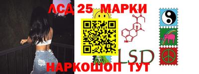 мефедрон мука Лесосибирск