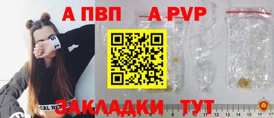 мефедрон мука Лесосибирск