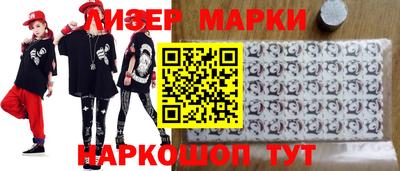 кокаин премиум Кулебаки