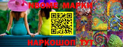 мефедрон мука Лесосибирск