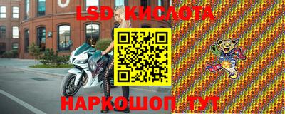 соль курить ск Кумертау