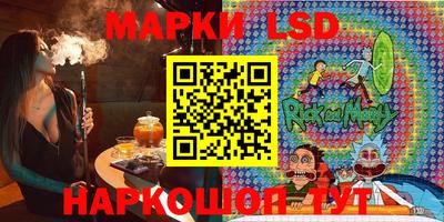 мефедрон мука Лесосибирск