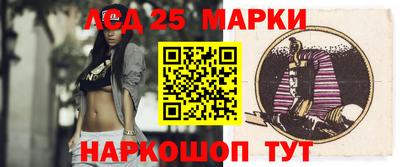 мефедрон мука Лесосибирск