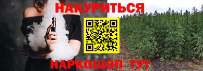 кокаин VHQ Ликино-Дулёво