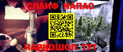 кокаин VHQ Ликино-Дулёво
