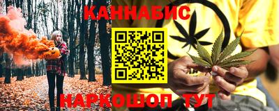 кокаин VHQ Ликино-Дулёво