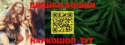 кокаин премиум Кулебаки