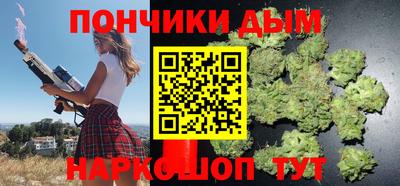 мефедрон мука Лесосибирск