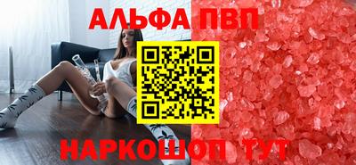 мефедрон мука Лесосибирск