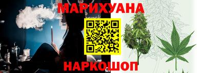 соль курить ск Кумертау