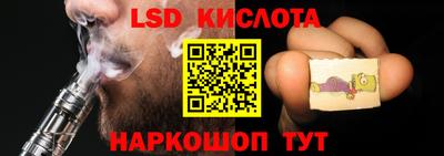 кокаин премиум Кулебаки