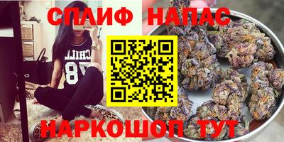 кокаин VHQ Ликино-Дулёво
