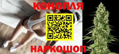 кокаин премиум Кулебаки