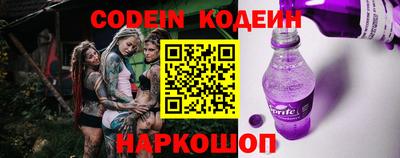 кокаин VHQ Ликино-Дулёво