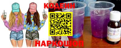 кокаин VHQ Ликино-Дулёво