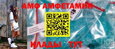 кокаин VHQ Ликино-Дулёво