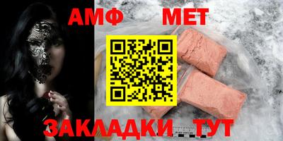 кокаин VHQ Ликино-Дулёво