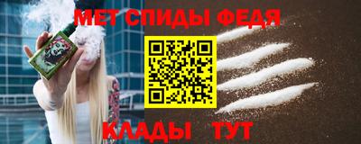соль курить ск Кумертау