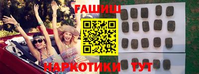 кокаин VHQ Ликино-Дулёво