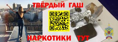 бутик Ливны
