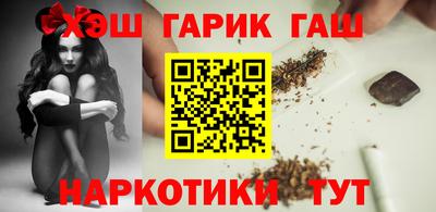 мефедрон Кунгур