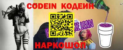 кокаин VHQ Ликино-Дулёво